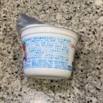 コンビニ セブンイレブン 朝食りんごヨーグルト