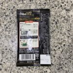 コンビニ セブンイレブン 町中華シーズニングうま塩ピーマン