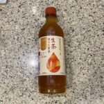 ファミリーマートのドリンクコーナーでみつけた【生茶　ほうじ煎茶】を買ってみました。 子供の頃よくおばあちゃんの家にいくと、緑茶は子供には苦いからと言って、おばあ