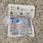 コンビニ セブンイレブン 和風おろしソースの直火焼ハンバーグ