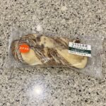 セブンイレブンのパンコーナーでみつけた【もちもち食感チョコブレッド】を買ってみました。 こちらは今回はじめて見かけたのですが、公式サイトを確認したところ、『20