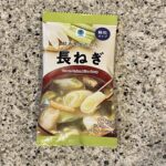 ファミリーマートのインスタント食品コーナーでみつけた【顆粒みそ汁　甘みを生かした長ねぎ】をリピートで買ってみました。 先日はじめてファミリーマートのインスタント