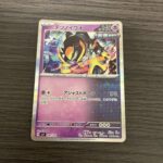 コンビニ ファミリーマート ステラミラクル