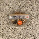 セブンイレブンのお惣菜コーナーでみつけた【直火焼きさばのおろしぽん酢】を買ってみました。 毎日暑くて暑くて食欲が落ちてしまい、食べやすいパンなどばかり食べていた