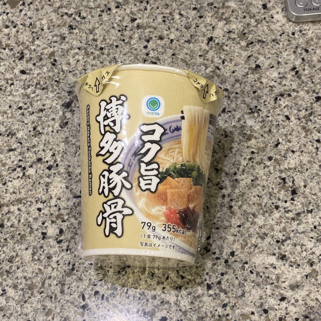 ファミリーマートのインスタント