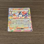 コンビニ ファミリーマート ステラミラクル