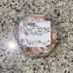 コンビニ セブンイレブン 紀州南高梅使用カリカリ梅おむすび