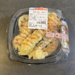 セブンイレブンで購入した「６種具材の天丼」冷蔵コーナーで見かけて、レンジで温めるだけの手軽さに惹かれて購入！税込645円という価格はコンビニ弁当としては平均的で