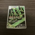 コンビニ セブンイレブン ロケット団の栄光