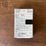 コンビニ その他 伸縮　防水　リバテープ