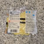 コンビニ セブンイレブン 札幌生ラーメン中太麺