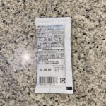 コンビニ セブンイレブン コク旨玉ねぎドレッシング