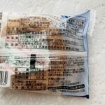 コンビニ ローソン ミルク