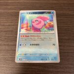 コンビニ セブンイレブン ポケモン