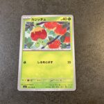 コンビニ ファミリーマート ポケモン