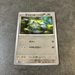 コンビニ セブンイレブン ポケモン