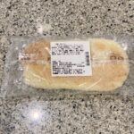 コンビニ セブンイレブン もちもち食感カスタードブレッド