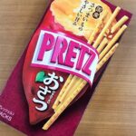 ファミリーマートで買えるPRETZの変わり種限定さつまいも味は素朴で優しい甘さでパリパリポリポリ手が止まらない美味しさでリピート確定 今回レビューするのは、ファ