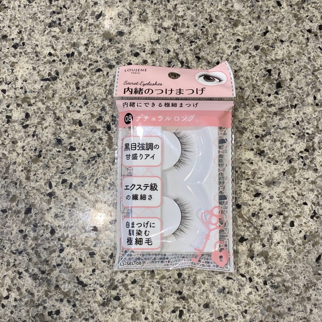 キャンドゥのコスメコーナーでみ
