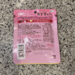 100均 ダイソー あずきゅん