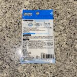 100均 ダイソー 洗たく用洗剤シート