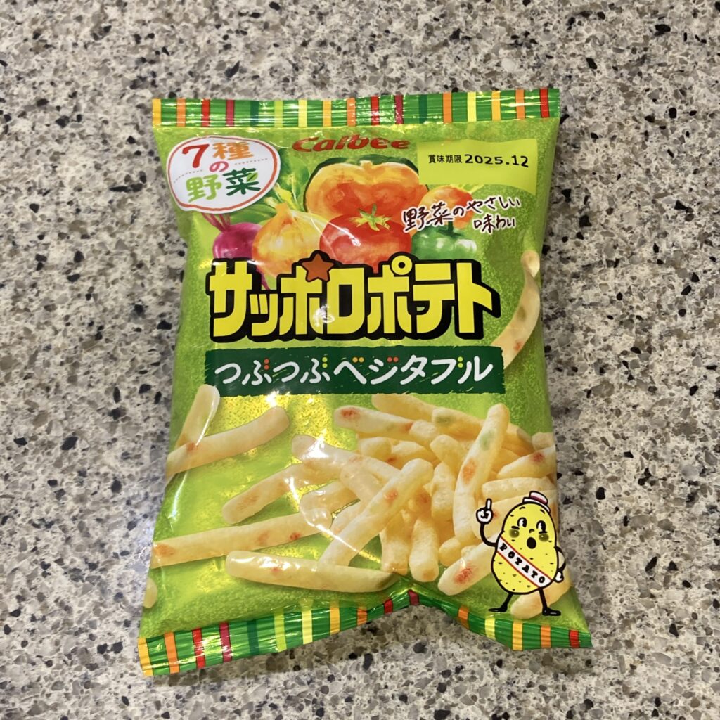 DAISOのお菓子コーナーでみ