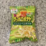 DAISOのお菓子コーナーでみつけた【サッポロポテト つぶつぶベジタブル】を買ってみました。 先日DAISOでみつけたこちらのミニサイズで初めて食べてみて、美味