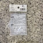 100均 キャンドゥ つけまつげネコ目ナチュラル01