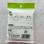 100均 ダイソー お茶パック９０枚入