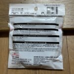 100均 ダイソー スチールカラーワイヤー