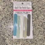 キャンドゥのネイル用品コーナーでみつけた【ネイルファイル プチ 5P】を買ってみました。 ネイルファイルの買い替えどきが難しくて、いまいちわからないままずっと同