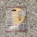 100均 ダイソー ほまれやき