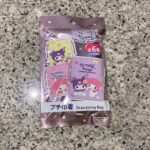 100均 ダイソー プチ巾着