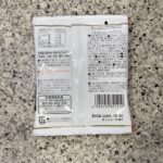 100均 ダイソー 味かるた辛子明太子