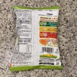 100均 ダイソー ベジたべる