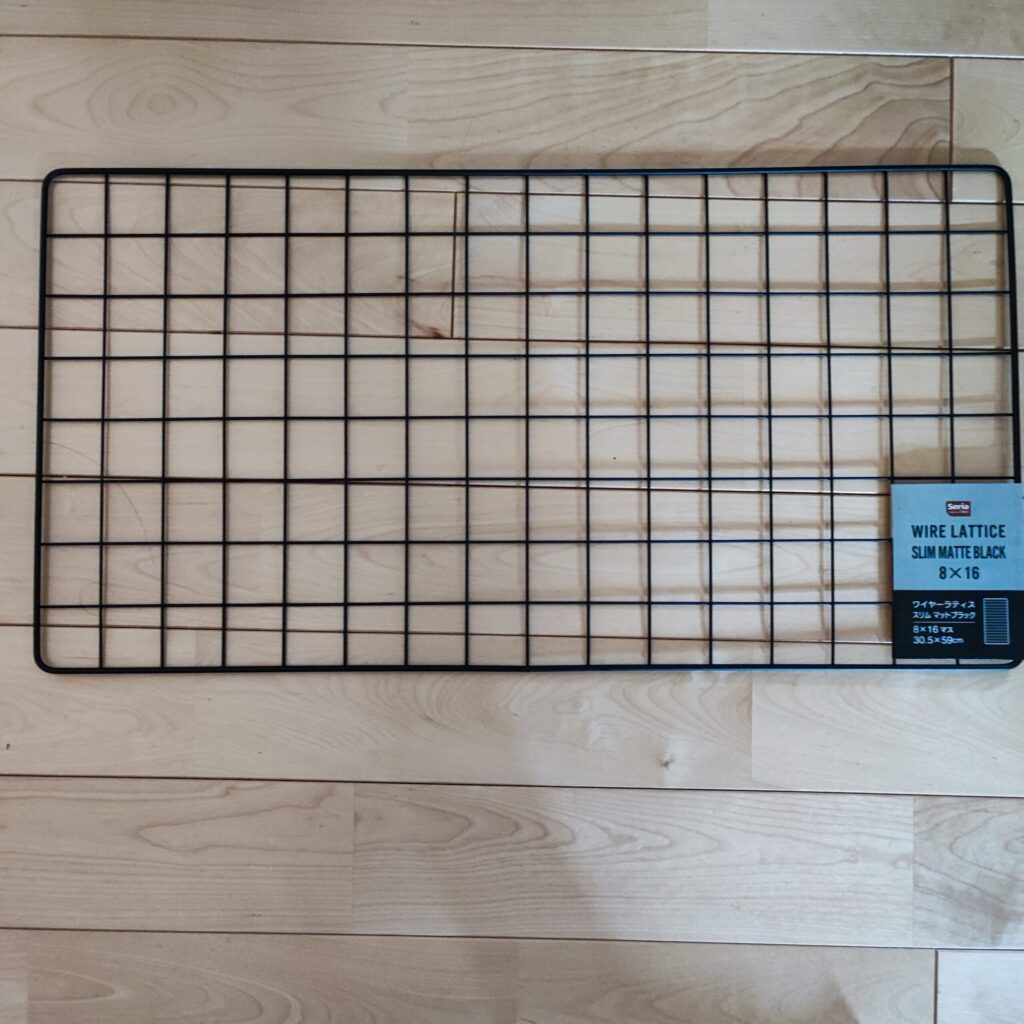 先日、収納を作りたくて先日ピン
