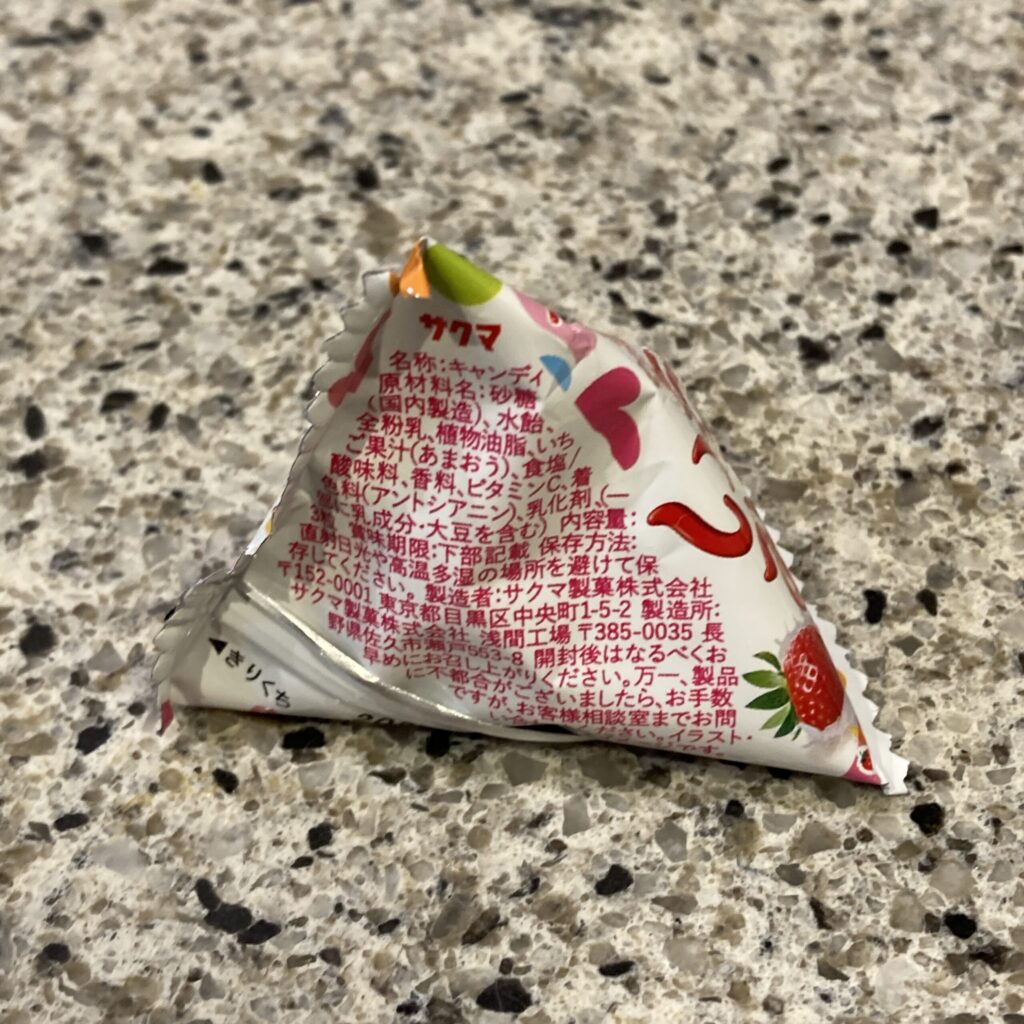 100均 ダイソー いちごミルクプチ