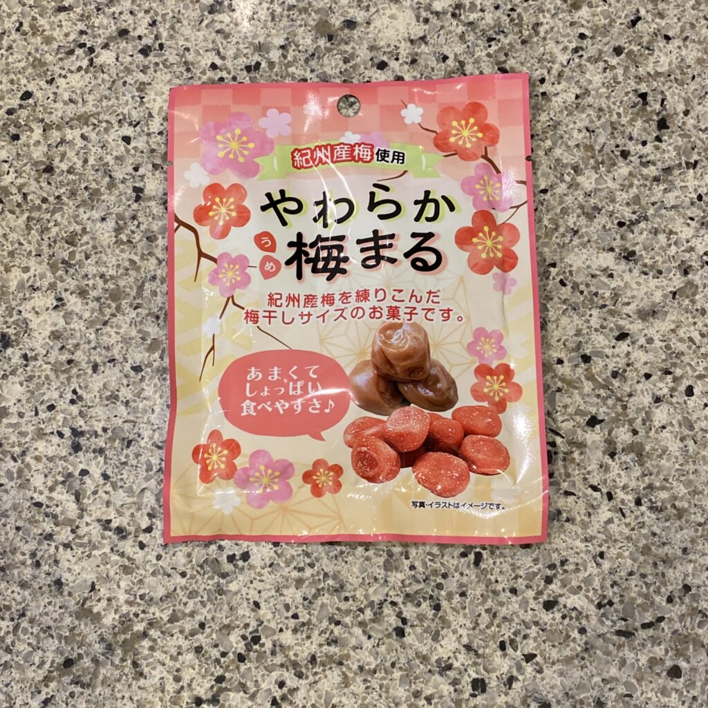 DAISOのお菓子コーナーでみ