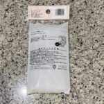 100均 ダイソー ネイルパーツ収納ケース