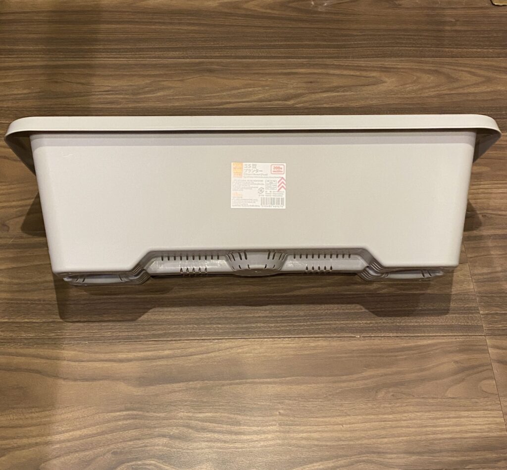 DAISOのガーデニングコーナーでみつけた【５５型プランター】をリピートで買ってみました。 大人気の家庭菜園用の野菜の種子シリーズから秋の種が発売されていたので