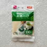 ダイソーで買ったお茶パックを実家に置いてきてしまったので、【お茶パック（１００枚）】を見つけたので買ってみました。 日本製なのと、100枚入りはこれまで見たお茶
