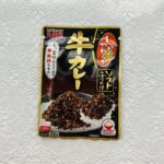 ダイソーの食品コーナーにあるふりかけの充実度がすごい！ふりかけといえば我が家では丸美屋なのですが、「ソフトふりかけ牛カレー」を初めて見たので買ってみました。 サ