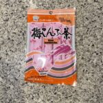 DAISOの食品コーナーでみつけた【日東食品 梅こんぶ茶１６ｇ（２ｇ×８Ｐ）】を買ってみました。 もう何回かリピートしていますが、おうち用の分がなくなってしまい