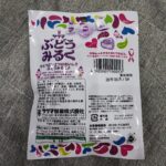 100均 ダイソー ぶどうみるく