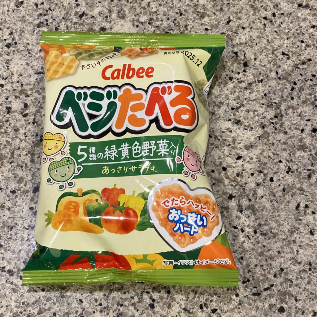 DAISOのお菓子コーナーでみ
