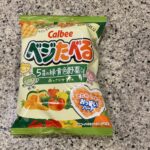 DAISOのお菓子コーナーでみつけた【カルビー ベジたべる】を買ってみました。 先日試しに買って初めてたべてみて、野菜っぽい味わいが結構濃くて、野菜味がとてもお