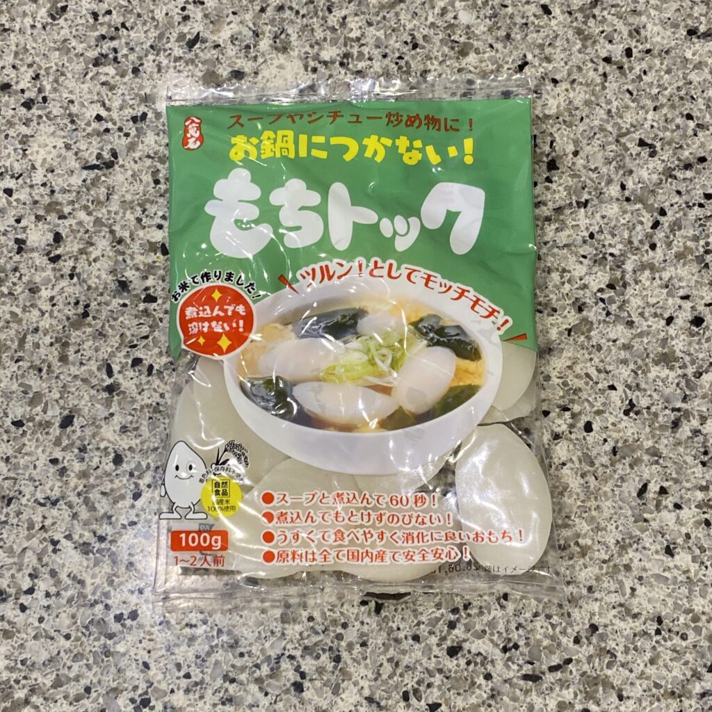 DAISOの食品コーナーでみつ
