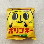 100均 ダイソー あっさりコーン