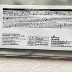 100均 ダイソー ミシン目入ビニールバッグ（２０枚、グレー） １５ｃｍ×２０ｃｍ