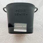 100均 ダイソー バスケットポットダークグレー３号